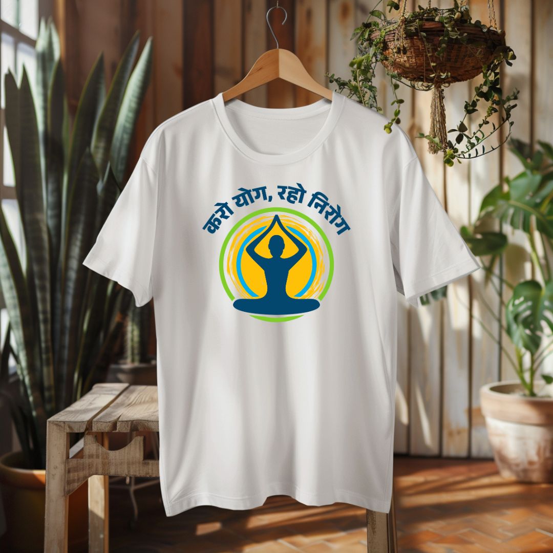 Karo Yog Raho Nirog White