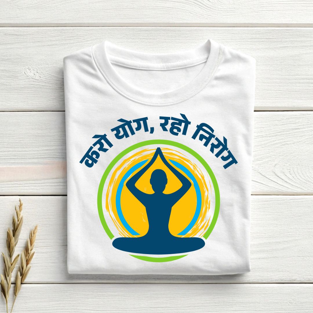 Karo Yog Raho Nirog White