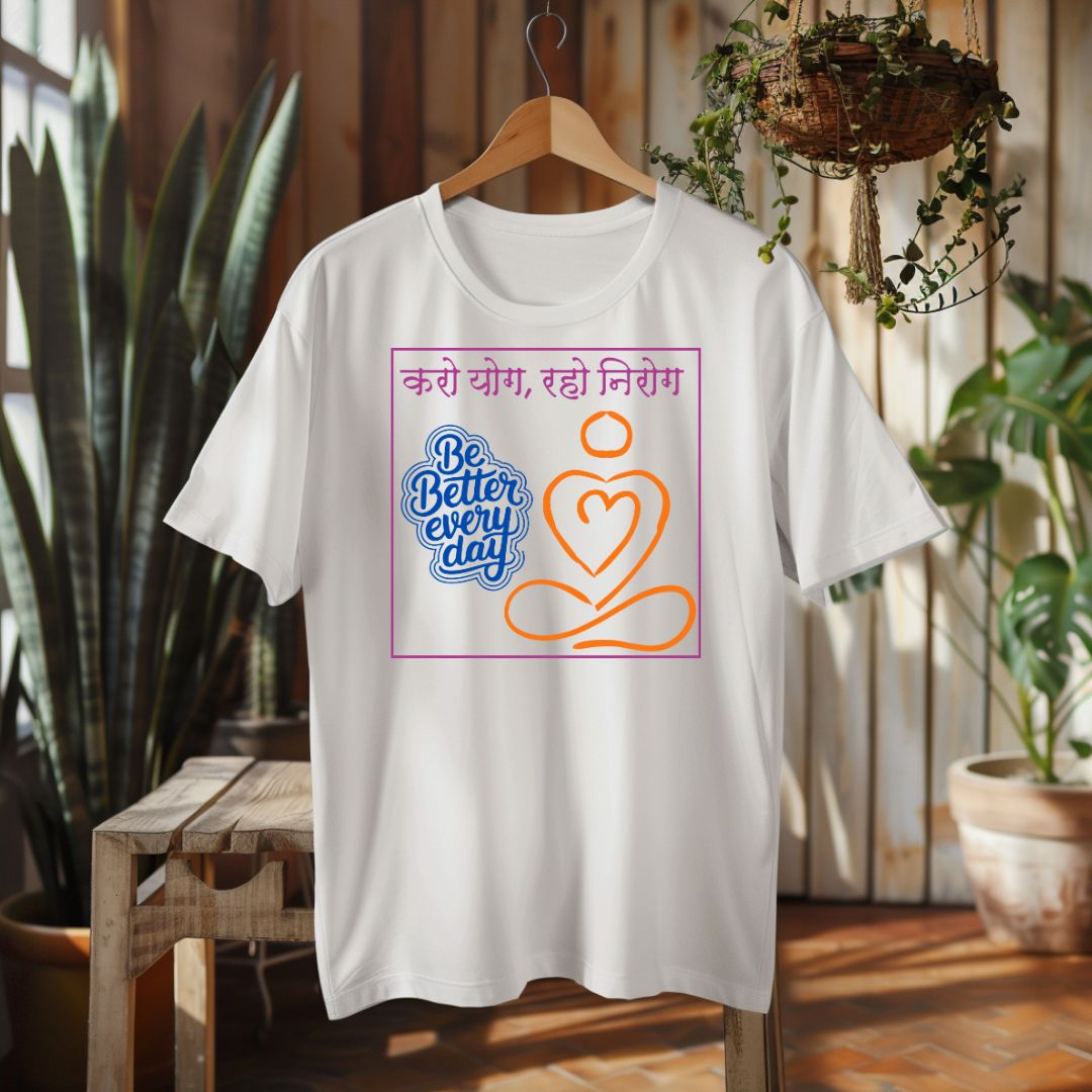Karo Yog Raho Nirog Every Day