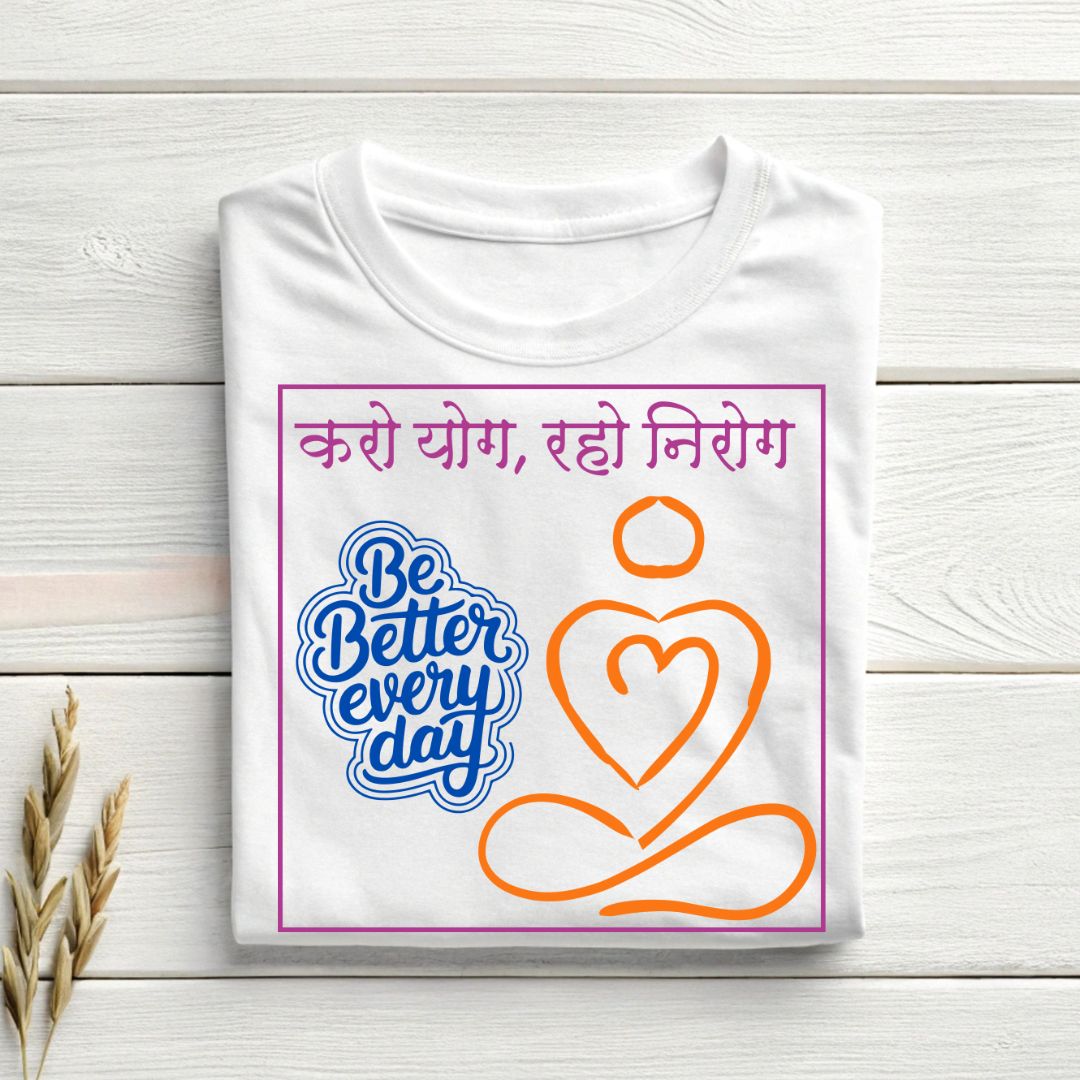 Karo Yog Raho Nirog Every Day