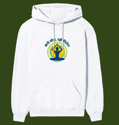 White hoodie with a logo and text on a white background